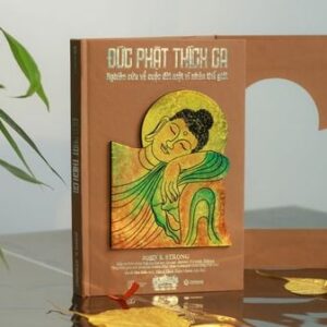 The Buddha - Limited Lacquerware