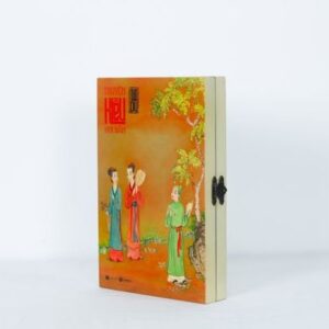 The Tale of Kieu: Illustrated Royal Edition – Limited Lacquerware